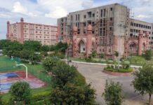 ख्वाजा मुईनुद्दीन चिश्ती भाषा विवि
