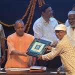 जल का महत्व समझना होगा ताकि कल सुरक्षित रहे: सीएम योगी