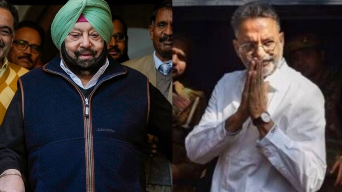 मुख्तार अंसारी के वकीलों पर खर्च किए 55 लाख,वसूलेंगे पंजाब सरकार