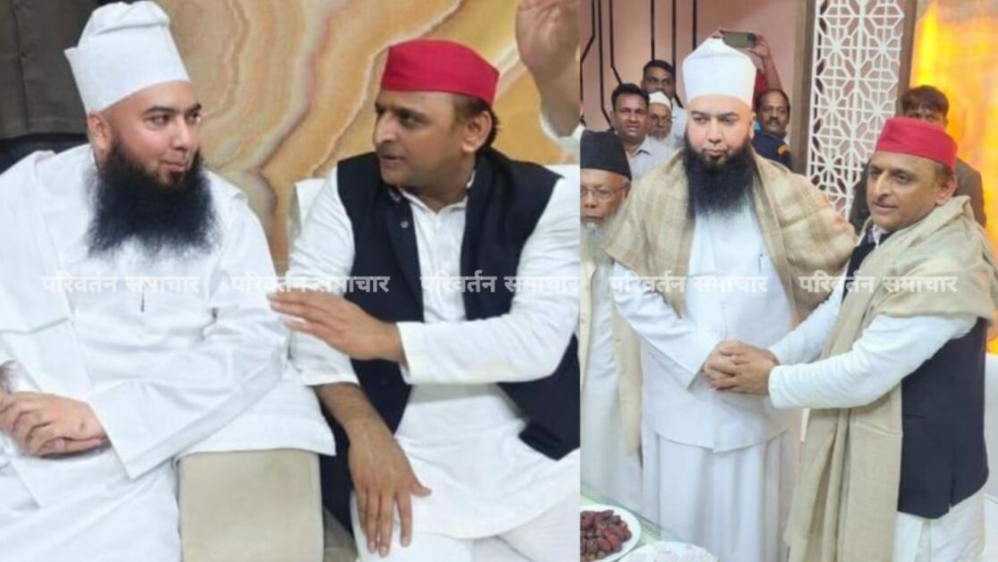 अयोध्या पहुंचे अखिलेश यादव,सज्जादा मोईन मियां से की खास बातचीत