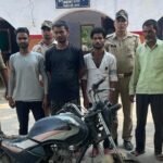 Baskhari police caught four with stolen bike, seized e-rickshaw