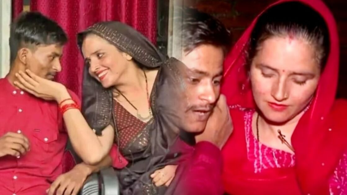 ISI एजेंट सीमा हैदर, ATS करेगी जांच