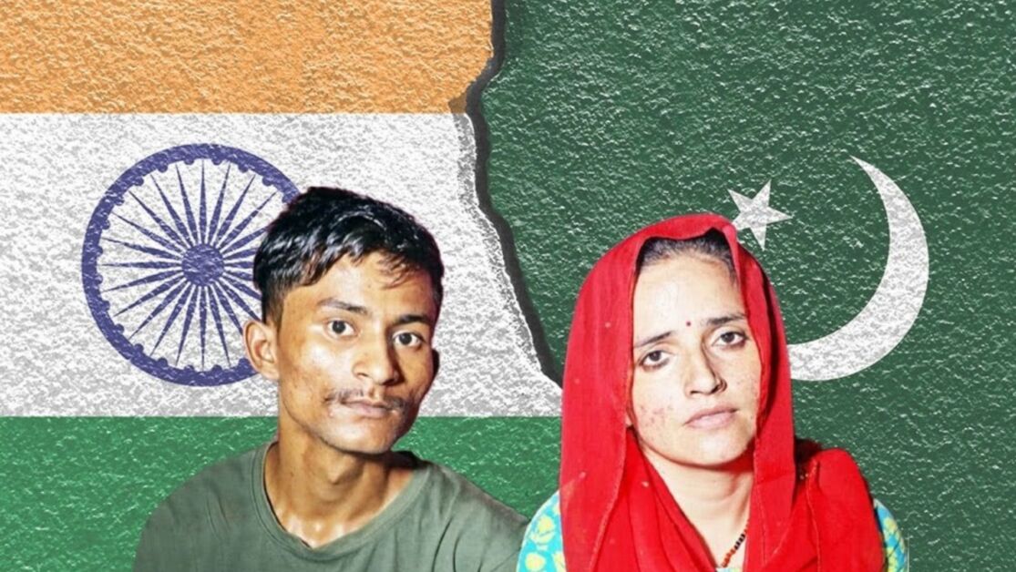 फर्जी नाम, होटल में शादियां और गलत तारीखें... परत दर परत यू खुल रही है सीमा की पोल