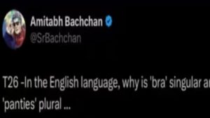 अमिताभ बच्चन का लड़कियों के अंडरगारमेंट्स वाला ट्वीट फिर हुआ वायरल, लिखा- ब्रा क्यों?