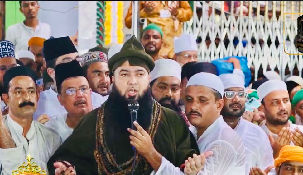 किछौछा दरगाह के सज्जादानशीन सै. मोइनुद्दीन अशरफ "मोइन् मियां" ने अदा की राशमे सज्जादगी