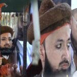 सज्जादानशीनसज्जादानशीन सैयद मोहिउद्दीन अशरफ ने अदा की रास्मे सज्जादगी, देश में अमन चैन के लिए मांगी दुआएं