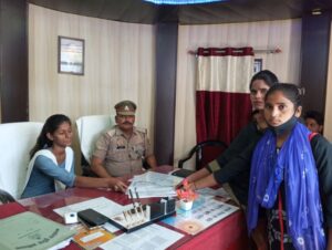 कार्य वाहक थानाध्यक्ष रिया त्रिपाठी ने महिलाओं का उत्पीड़न करने वाले काल सेंटर के मालिक के ऊपर कड़ी कार्यवाही का दिया निर्देश