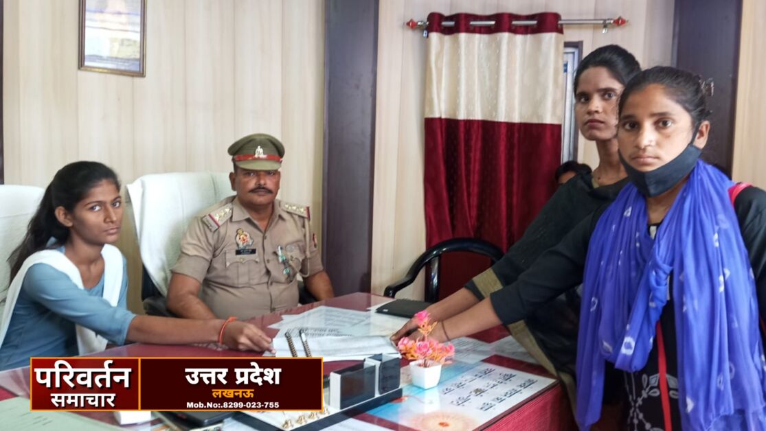 कार्य वाहक थानाध्यक्ष रिया त्रिपाठी ने महिलाओं का उत्पीड़न करने वाले काल सेंटर के मालिक के ऊपर कड़ी कार्यवाही का दिया निर्देश