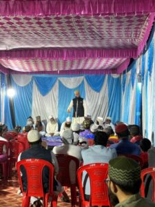 बसखारी में मनाया गया जश्ने गौसुल आज़म, हुजूर मोइनुल मशाइख ने की दुआ...