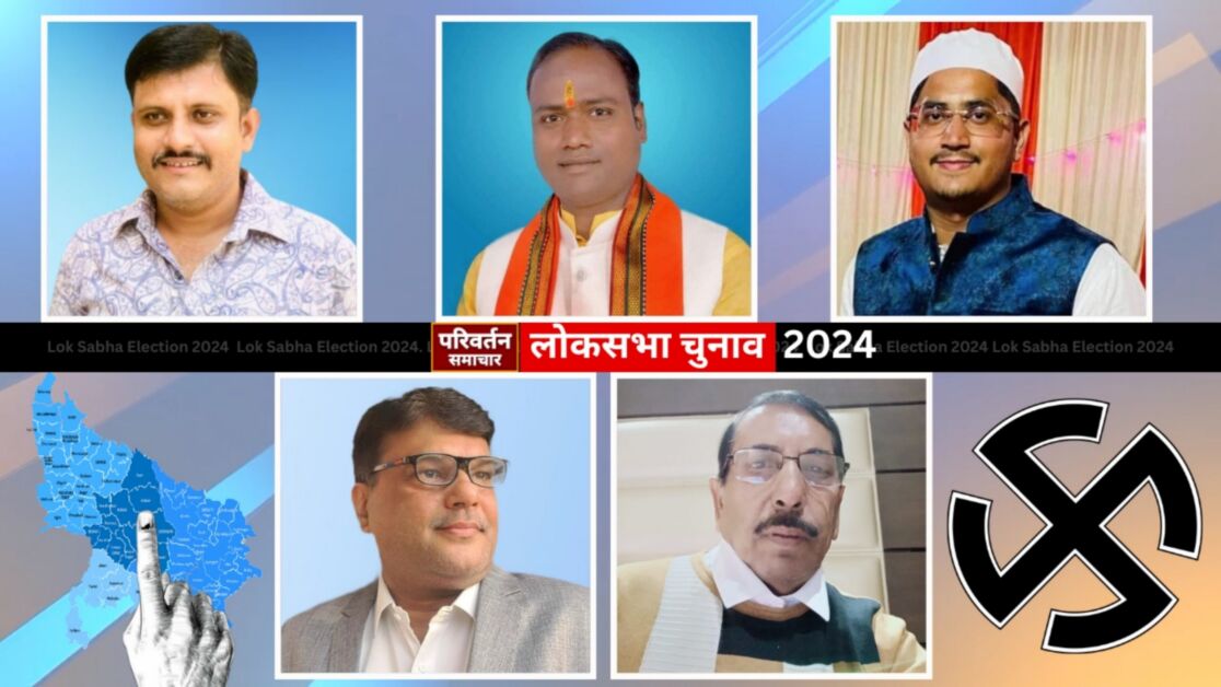 अम्बेडकरनगर: सभी को मिलकर ज्यादा से ज्यादा मतदान करना होगा तभी हम देश के प्रति अपना योगदान दे पाएंगे।