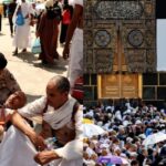 Hajj: हज के दौरान सऊदी अरब की भीषण गर्मी से 98 भारतीयों की मौत, 1,000 से ज्यादा लोगों की मौत की पुष्टि