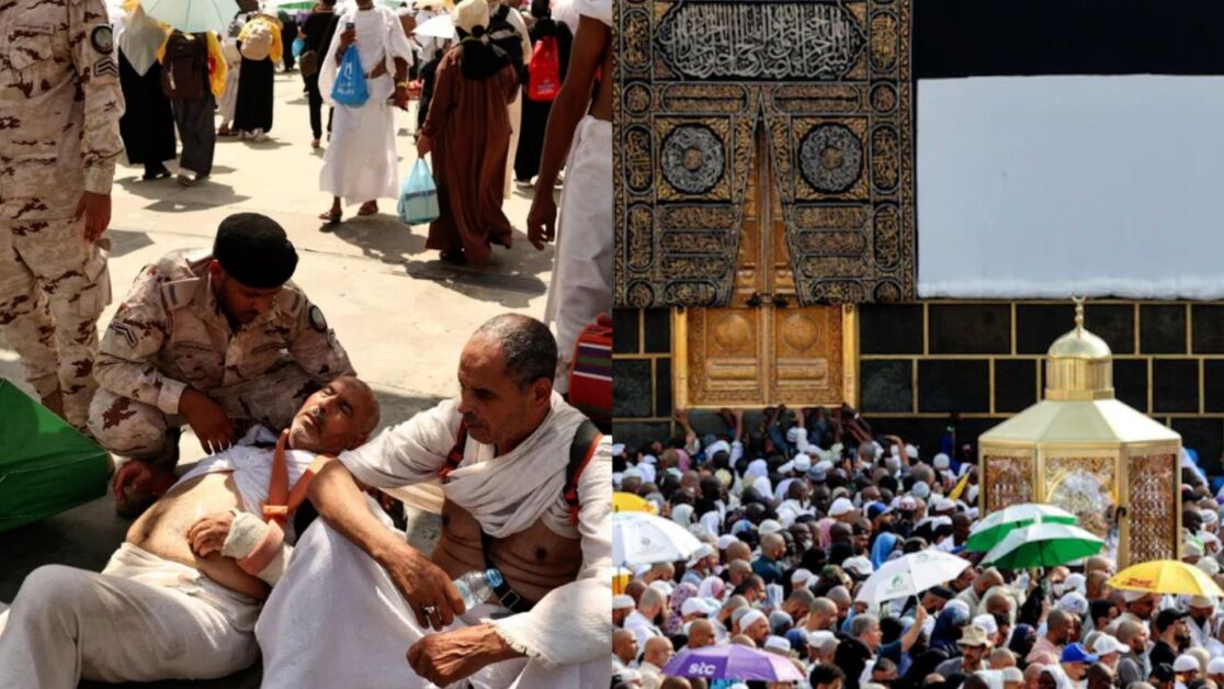 Hajj: हज के दौरान सऊदी अरब की भीषण गर्मी से 98 भारतीयों की मौत, 1,000 से ज्यादा लोगों की मौत की पुष्टि