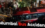 Mumbai Bus accident:मुंबई के कुर्ला में बड़ा सड़क हादसा, तीन की मौत, 17 घायल..Video