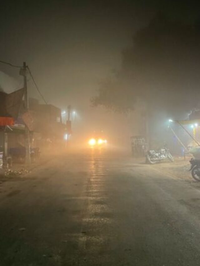 Weather in UP, उत्तर प्रदेश में ठंड का कोहराम जारी