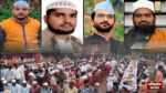 होली पर्व व रमज़ान जुमा को लेकर क्षेत्र के सम्भ्रांत नागरिकों ने आपसी सद्भाव बनाए रखने की अपील