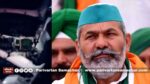 मुजफ्फरनगर: किसान नेता राकेश टिकैत की कार से नीलगाय टकराई, एयरबैग खुलने से बाल-बाल बचे