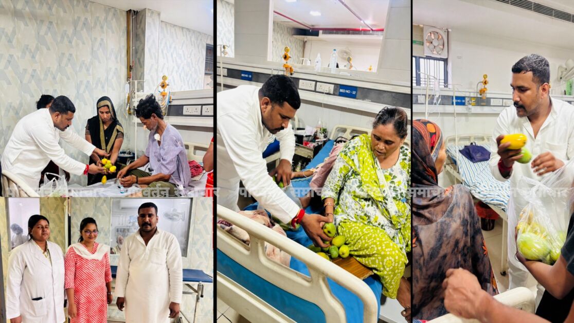 लखनऊ: समाजसेवी अंकुल यादव ने जन्मदिन पर कैंसर पीड़ितों को आम बांटे, लिया आशीर्वाद