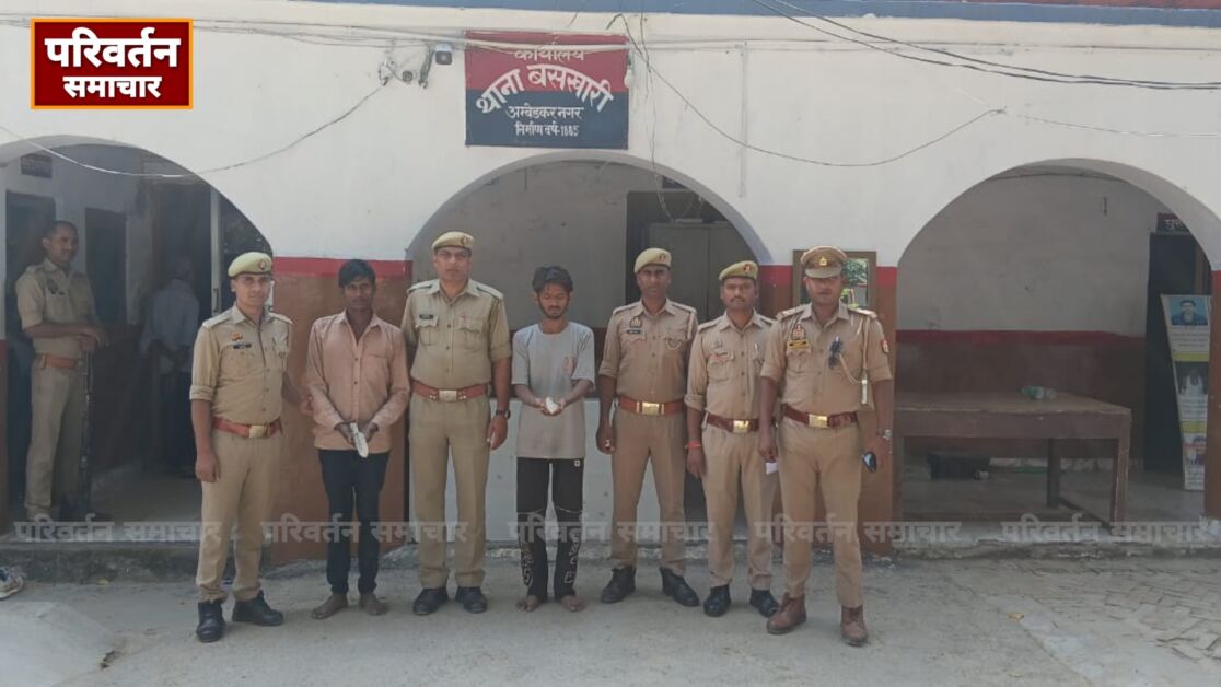 अंबेडकरनगर: बसखारी पुलिस की बड़ी कार्रवाई: दो युवकों को अवैध चाकू सहित गिरफ्तार