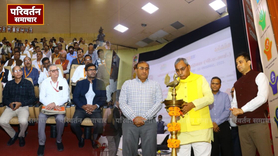 पंचायत एडवॉसमेंट इंडेक्स बनेगा ग्रामीण प्रगति का दर्पण- मा. मंत्री ओमप्रकाश राजभर