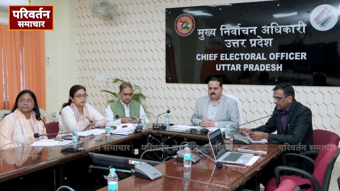 उत्तर प्रदेश में मतदाता सूची के SIR की समीक्षा, जिलों को तेजी से कार्य पूरा करने के निर्देश