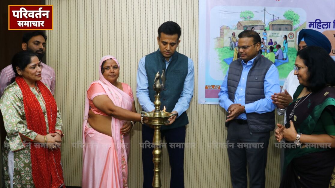 महिला हितैषी ग्राम पंचायतों को सशक्त बनाने हेतु राज्य स्तरीय कार्यशाला का आयोजन