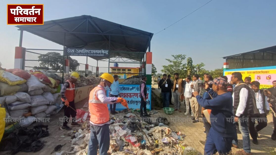 लखनऊ: ग्रामीण विकास की नई दिशा, प्रतिभागियों ने देखा मॉडल पंचायतों का सफल काम