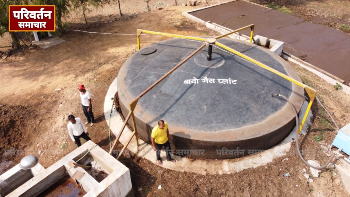 ललितपुर का कारीपहाड़ी बना स्वच्छ ऊर्जा का मॉडल गाँव