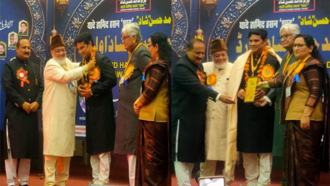 भोपाल में “बज़्मे हामिद हसन शाद” का भव्य सम्मान समारोह, सैयद आबिद हुसैन हुए सम्मानित