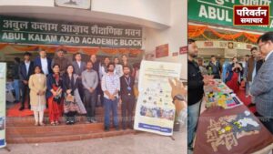 ख्वाजा मोइनुद्दीन चिश्ती भाषा विश्वविद्यालय में “Entrepreneurship Expo 2026” का भव्य आयोजन