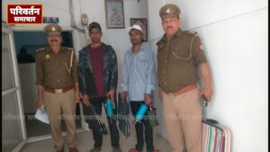 बाजारखाला थाना क्षेत्र में पतंगबाजों पर पुलिस की सख्त कार्रवाई, दो गिरफ्तार