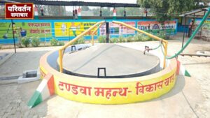 गोबर और जैविक कचरे से ऊर्जा और खाद, पंचायतों को 28 लाख रुपये से अधिक की हुई आय। 