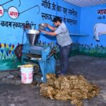 गोबर और जैविक कचरे से ऊर्जा और खाद, पंचायतों को 28 लाख रुपये से अधिक की हुई आय।