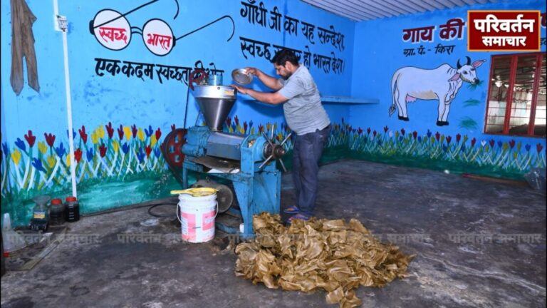 गोबर और जैविक कचरे से ऊर्जा और खाद, पंचायतों को 28 लाख रुपये से अधिक की हुई आय।