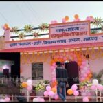 स्वच्छता के क्षेत्र में उत्तर प्रदेश की बड़ी उपलब्धि: हजारों गांव बने ODF+, करोड़ों शौचालयों का निर्माण