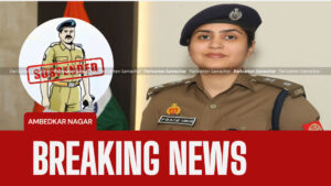 Ambedkar Nagar थाने में युवक की पिटाई पर एसपी का बड़ा एक्शन