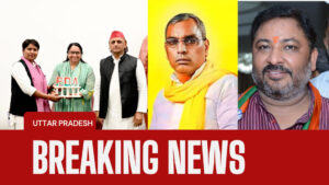 लखनऊ: सीमा राजभर के सहारे अखिलेश यादव का बड़ा संदेश, बलिया के सत्ताधारी नेताओं की हालात खस्ता!