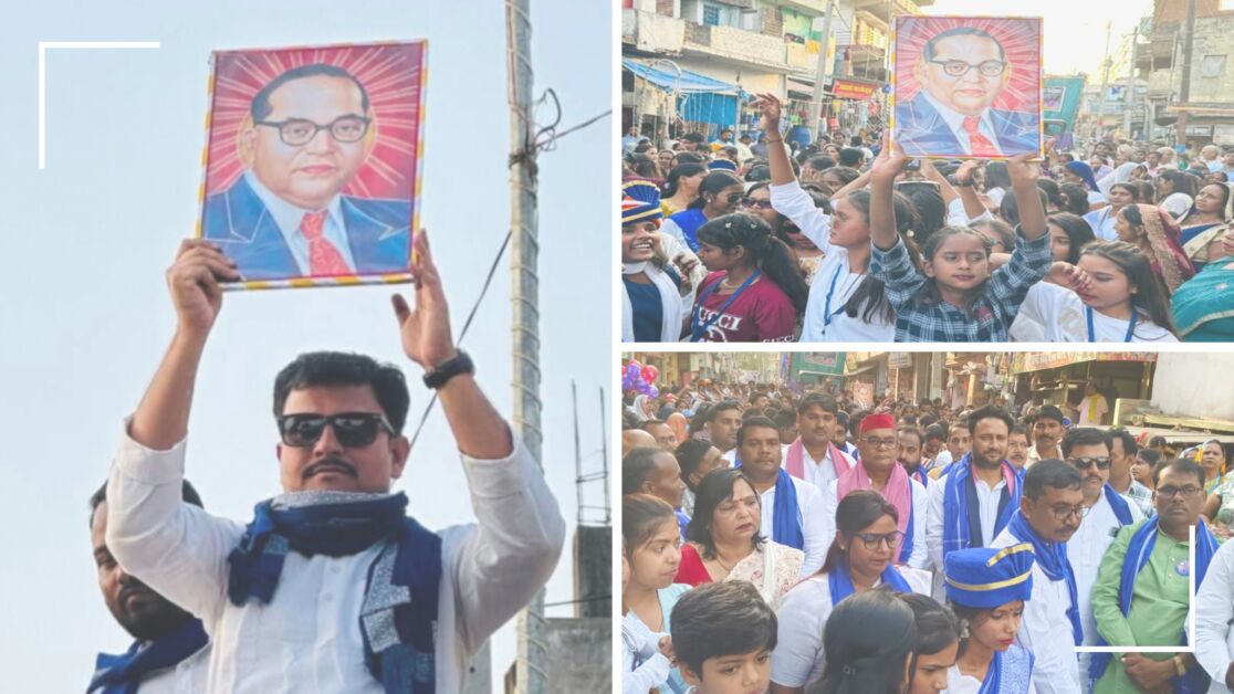 अंबेडकर जयंती पर उमड़ी भीड़, सुरक्षा के रहे कड़े इंतजाम, छोटे बाबू ने जताया आभार