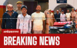 अम्बेडकरनगर: बसखारी पुलिस को बड़ी सफलता, मोबाइल चोरी गैंग का पर्दाफाश
