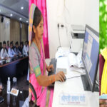 उत्तर प्रदेश के 57 हजार पंचायतों में आधार का कवच- 1000 पंचायतों से पहले चरण का आगाज