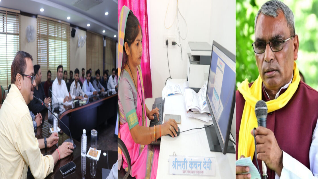 उत्तर प्रदेश के 57 हजार पंचायतों में आधार का कवच- 1000 पंचायतों से पहले चरण का आगाज