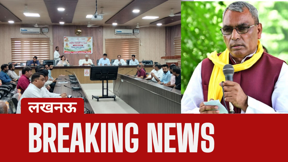 Uttar Pradesh चौपालों से गूंजा लोकतंत्र: राष्ट्रीय पंचायती राज दिवस पर यूपीभर में जनभागीदारी का उत्सव