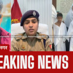 “अंबेडकरनगर में सनसनी: मां समेत 5 हत्याओं का आरोपी एनकाउंटर में ढेर, शादी और संपत्ति के लालच में रची थी खौफनाक साजिश”