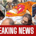 Prateek Yadav Last Journey LIVE: भैसाकुंड घाट पर पंचतत्व में विलीन हुए प्रतीक यादव, Akhilesh-Aparna की आंखें हुईं नम
