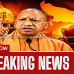 UP Cabinet Expansion 2026: यूपी में कल योगी मंत्रिमंडल का विस्तार, 6 नए मंत्री ले सकते हैं शपथ