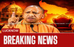 UP Cabinet Expansion 2026: यूपी में कल योगी मंत्रिमंडल का विस्तार, 6 नए मंत्री ले सकते हैं शपथ