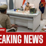 अंबेडकरनगर पुलिस अधीक्षक प्राची सिंह का सख्त एक्शन मोड