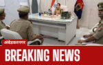 अंबेडकरनगर पुलिस अधीक्षक प्राची सिंह का सख्त एक्शन मोड