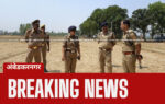 Ambedkar Nagar में सनसनी! खेत में युवक की लाश, गला घोंटकर हत्या की आशंका; एसपी ने खुद संभाली कमान