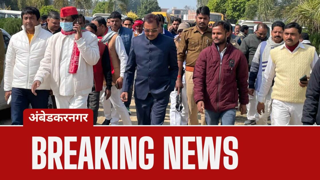 37 साल पुराने जलालपुर हॉफ मर्डर केस में कैलाश यादव बाइज्जत बरी, अदालत का बड़ा फैसला