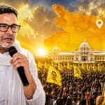 बांकीपुर में PK की बढ़त जारी, बोले- बिहार को अपराधी नहीं चाहिए